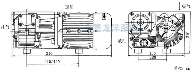 XD-020單級旋片式真空泵安裝尺寸圖